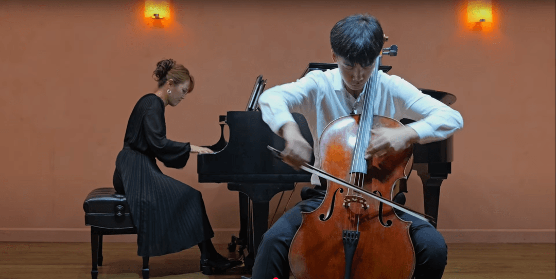 Lalo Cello Concerto No. 1 screenshot